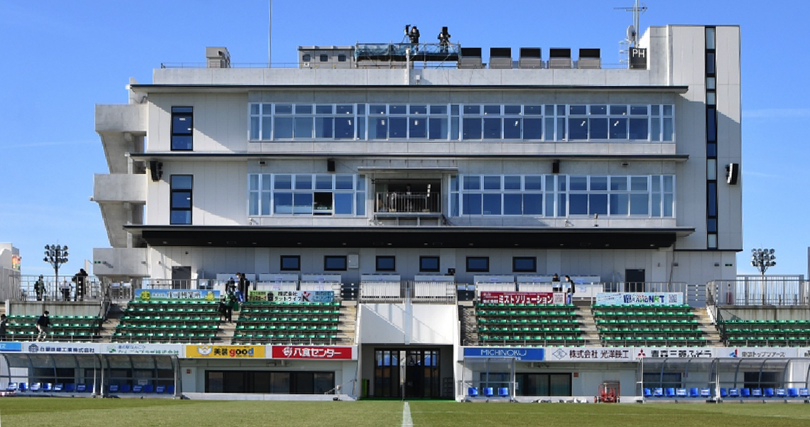 ホームスタジアムの画像