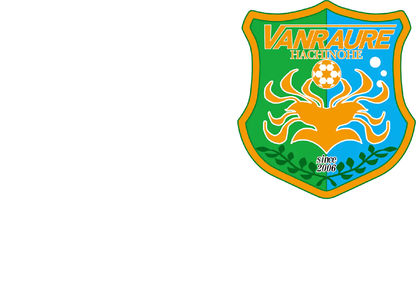 ヴァンラーレ八戸