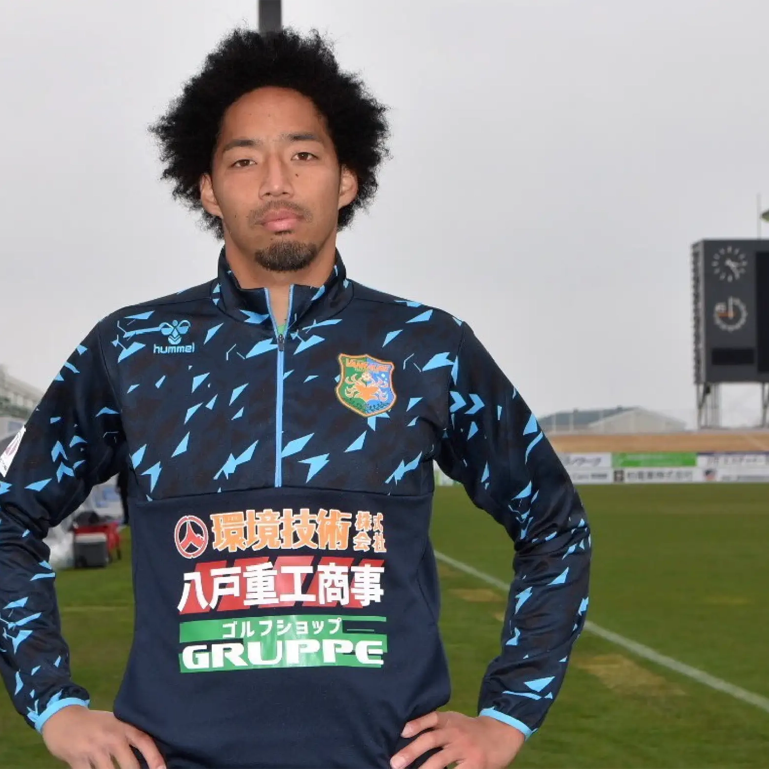 ヴァンラーレ八戸