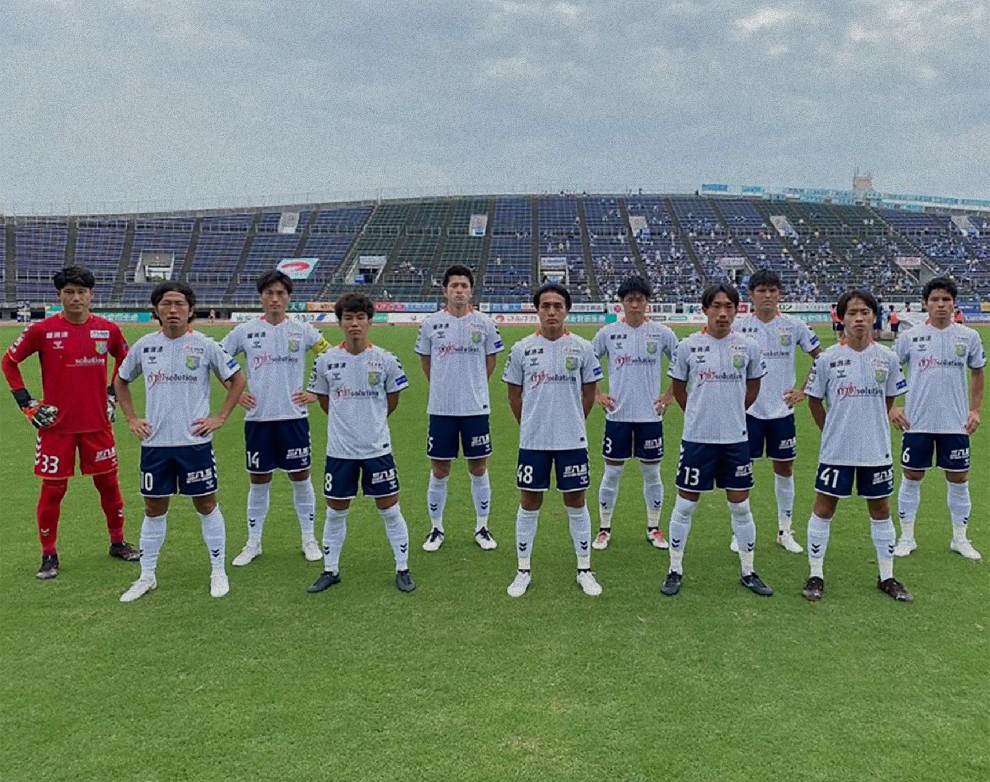 ヴァンラーレ八戸